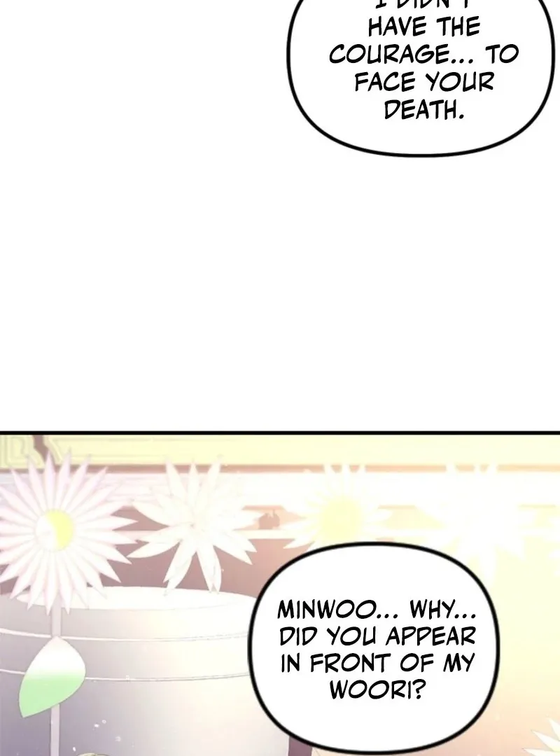 Desirable Partner Chapter 31 page 6 - 