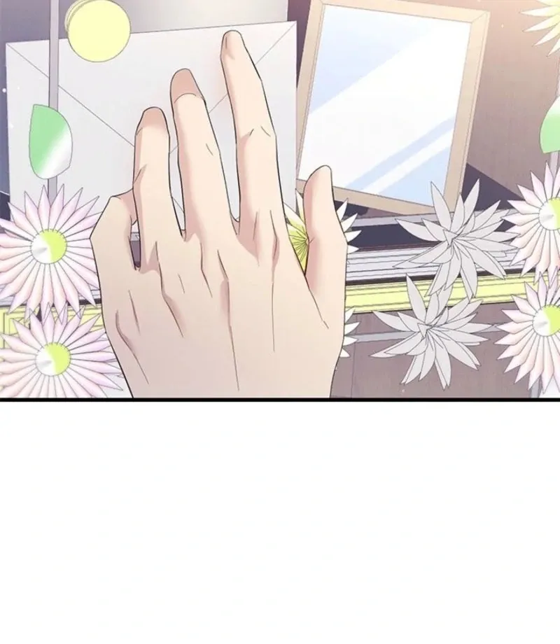 Desirable Partner Chapter 31 page 7 - 