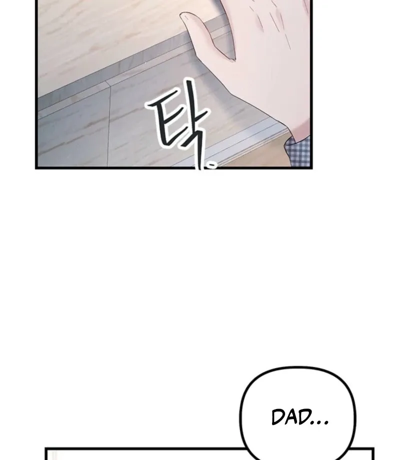 Desirable Partner Chapter 31 page 68 - 