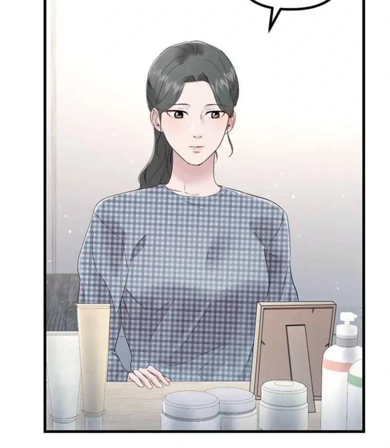 Desirable Partner Chapter 31 page 69 - 