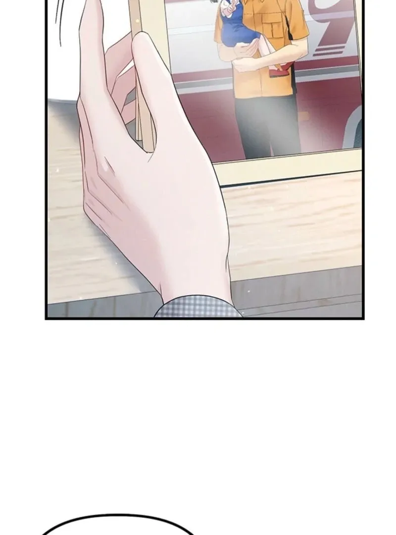 Desirable Partner Chapter 31 page 74 - 