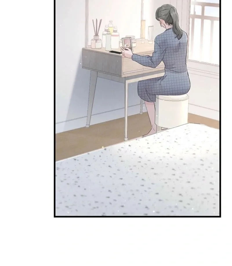 Desirable Partner Chapter 31 page 77 - 
