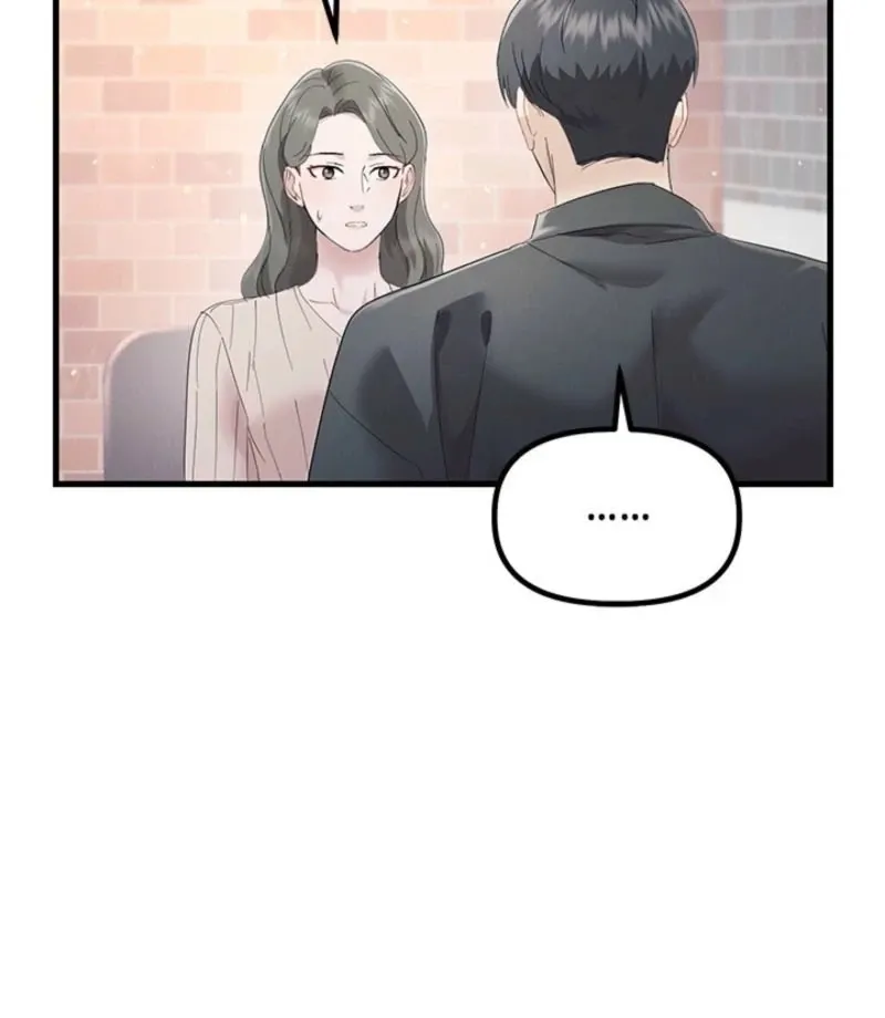 Desirable Partner Chapter 31 page 94 - 