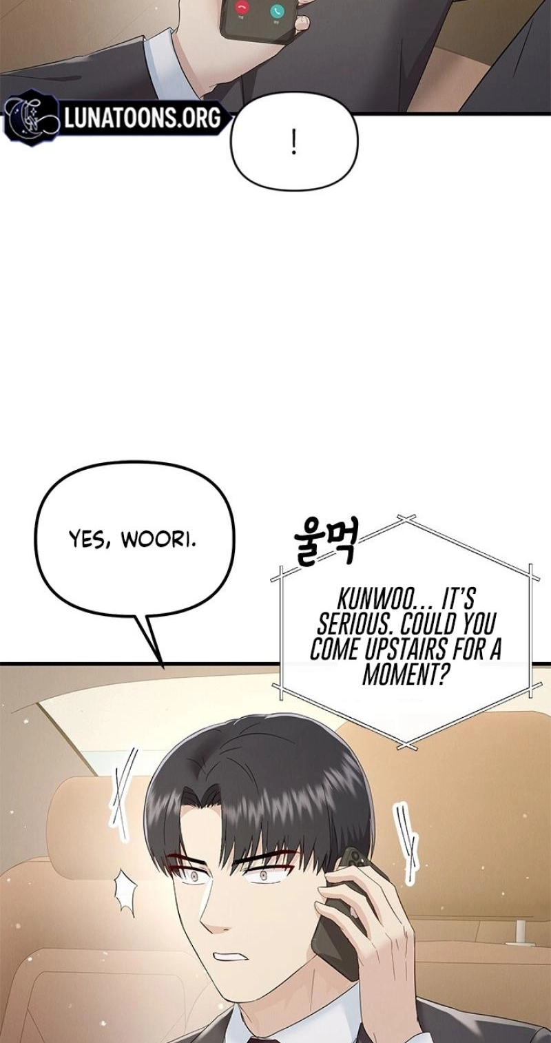 Read Desirable Partner chapter 32 image 100 on Lezhin