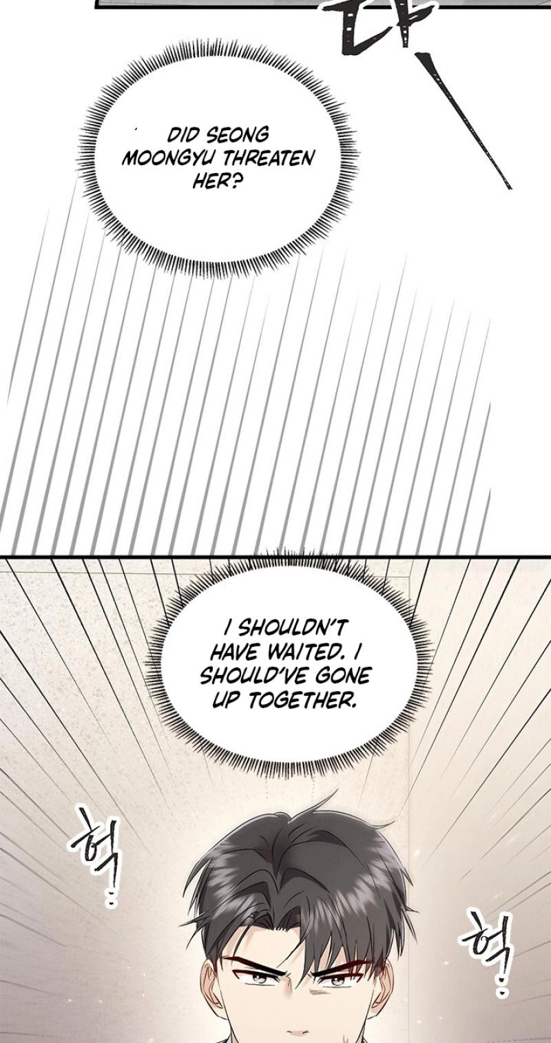 Read Desirable Partner chapter 32 image 103 on Lezhin