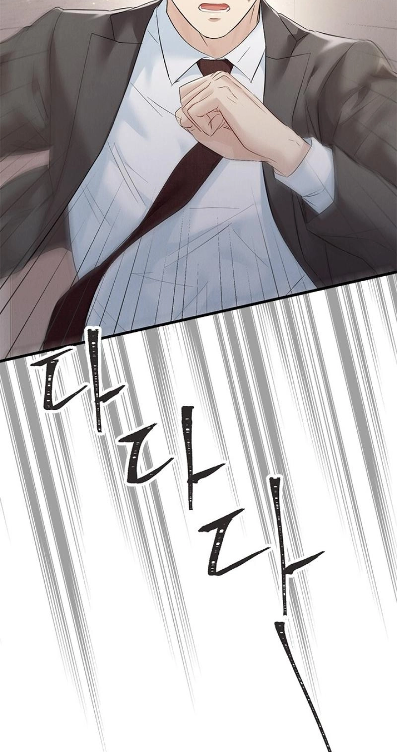 Read Desirable Partner chapter 32 image 104 on Lezhin