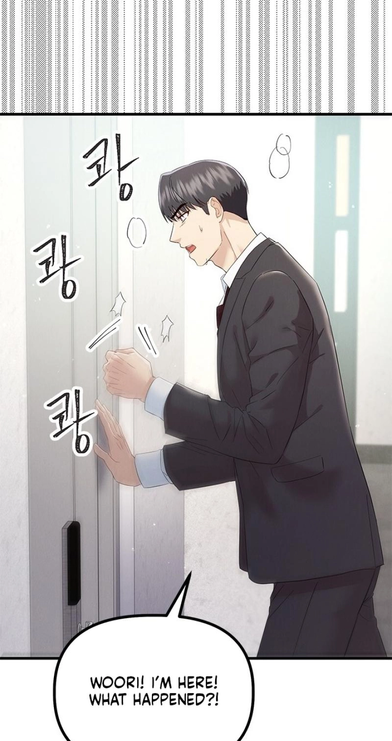 Read Desirable Partner chapter 32 image 107 on Lezhin
