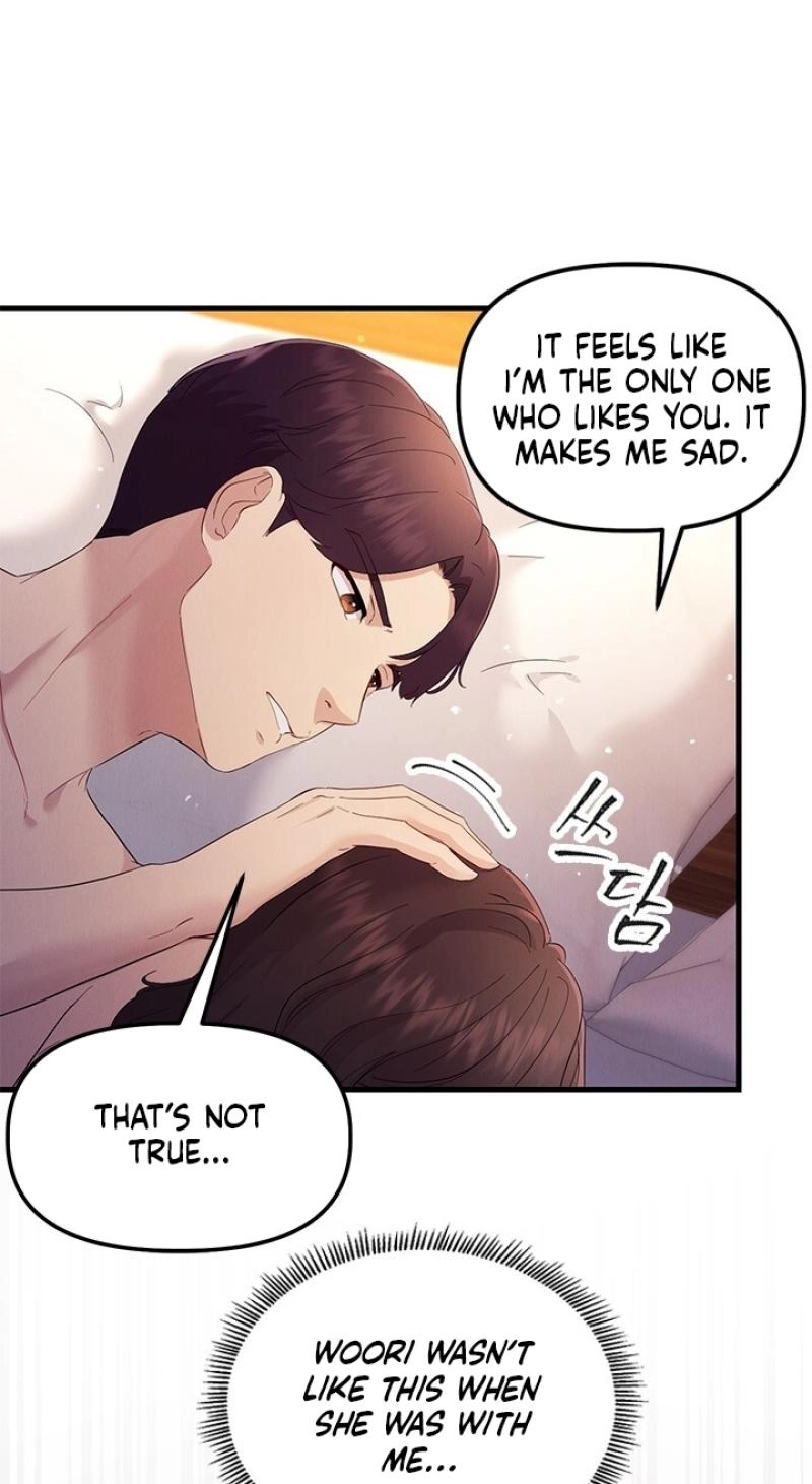 Read Desirable Partner chapter 32 image 11 on Lezhin