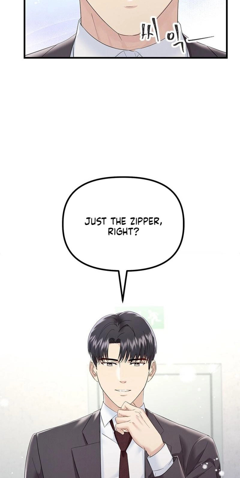 Read Desirable Partner chapter 32 image 115 on Lezhin