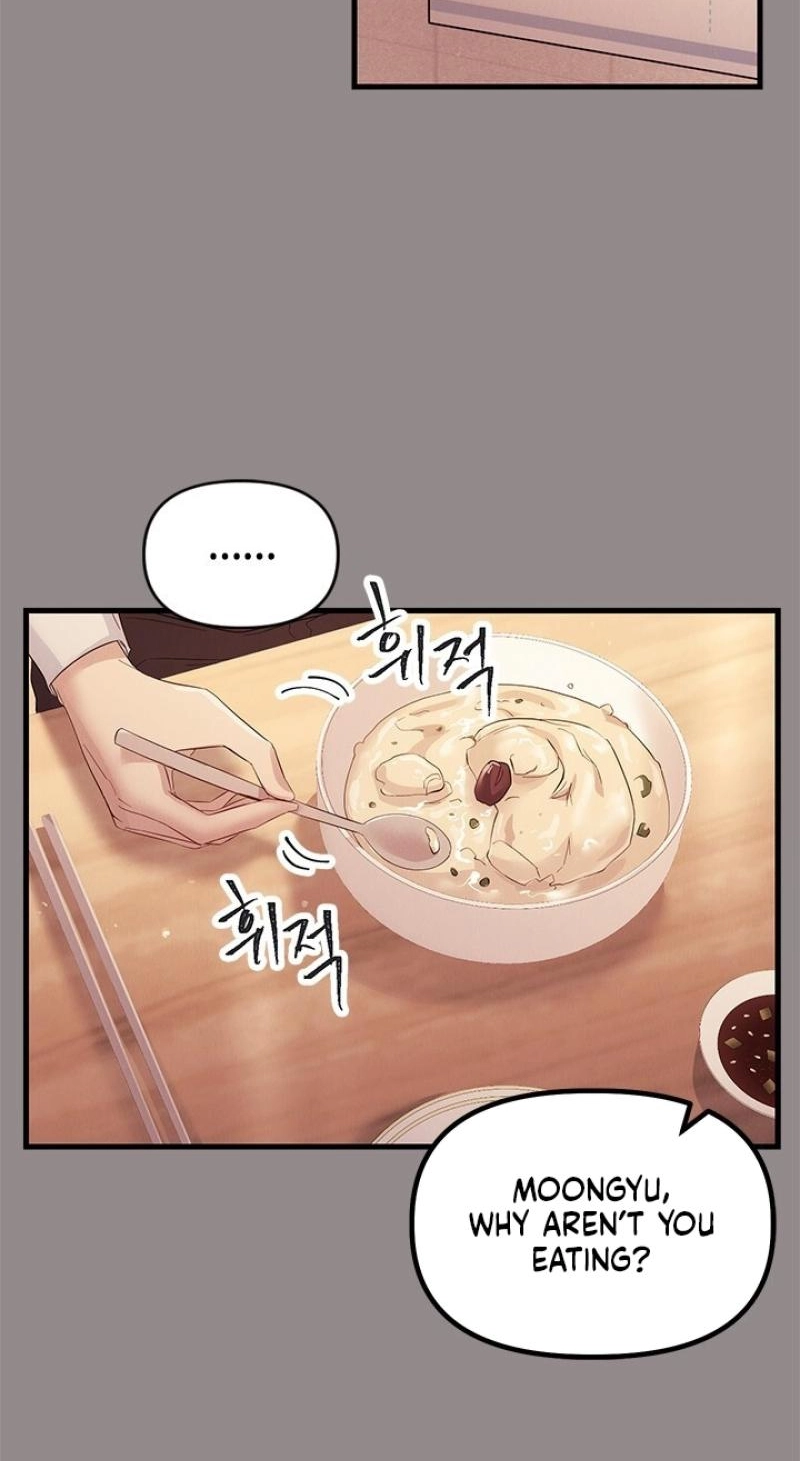 Read Desirable Partner chapter 32 image 13 on Lezhin
