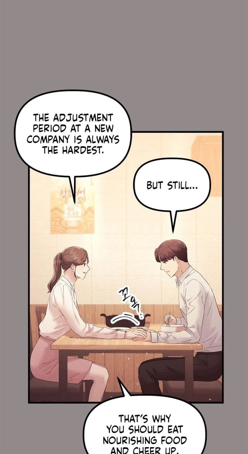 Read Desirable Partner chapter 32 image 14 on Lezhin