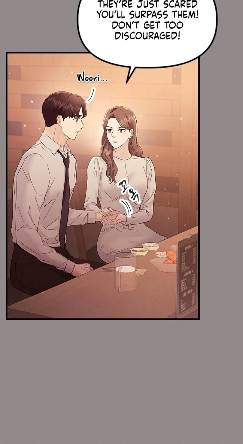 Read Desirable Partner chapter 32 image 17 on Lezhin
