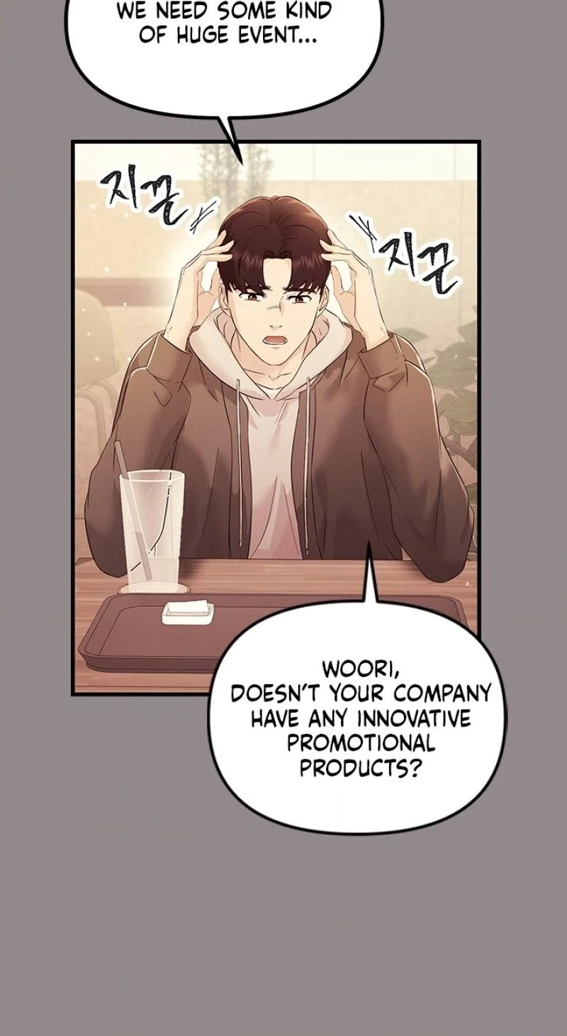 Read Desirable Partner chapter 32 image 19 on Lezhin