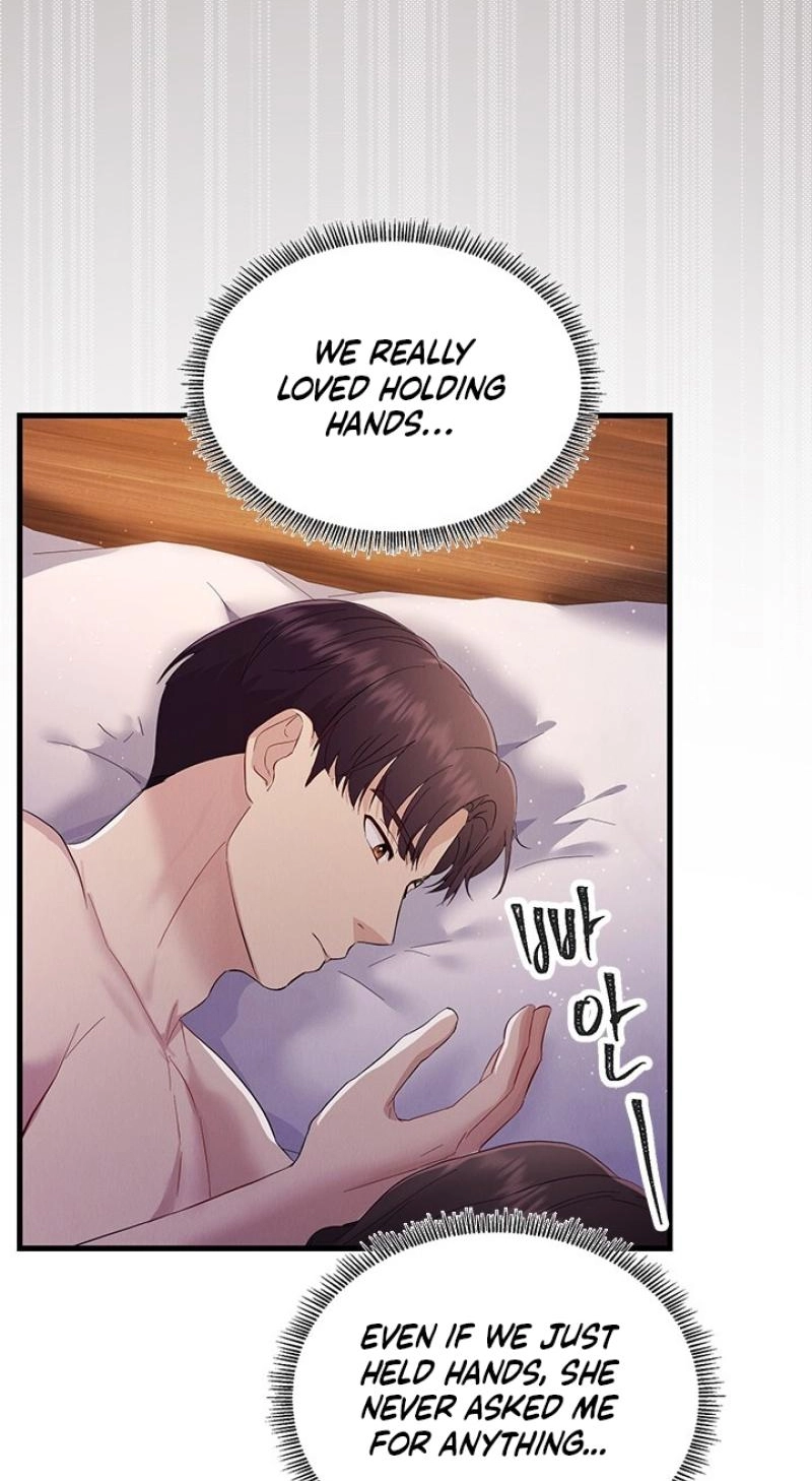 Read Desirable Partner chapter 32 image 23 on Lezhin