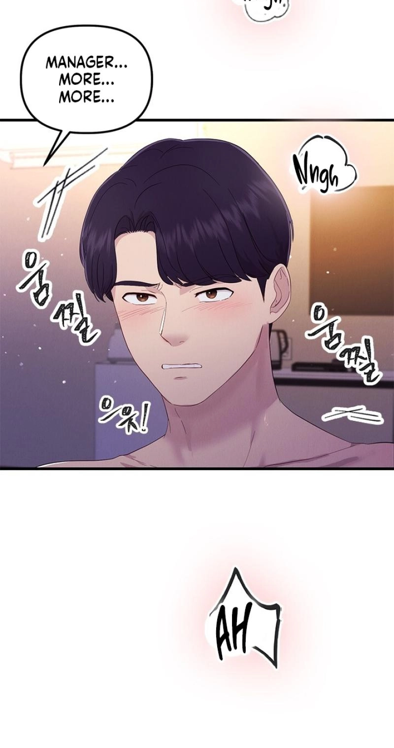 Read Desirable Partner chapter 32 image 3 on Lezhin