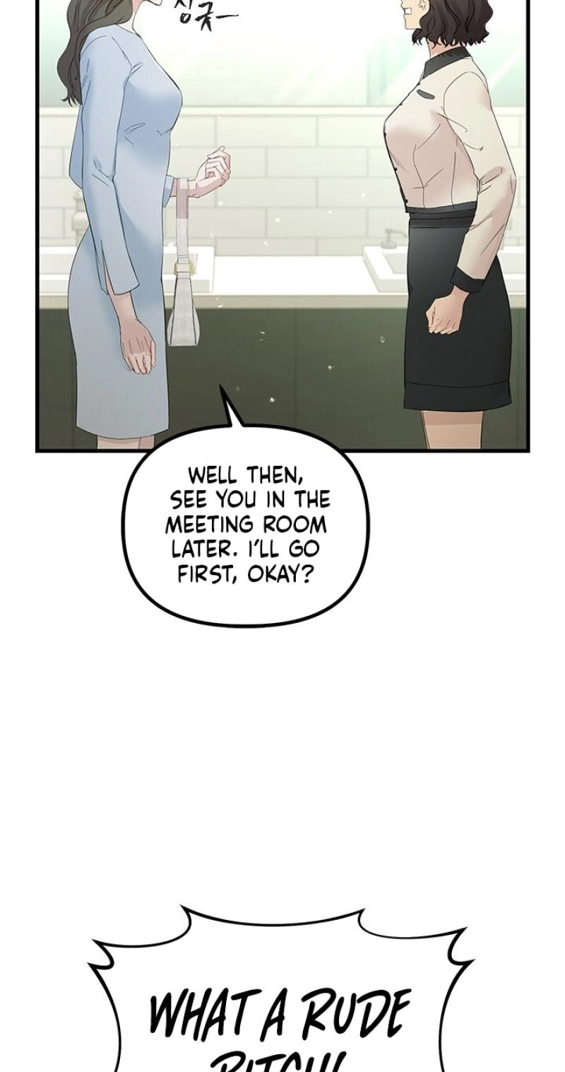 Read Desirable Partner chapter 32 image 42 on Lezhin