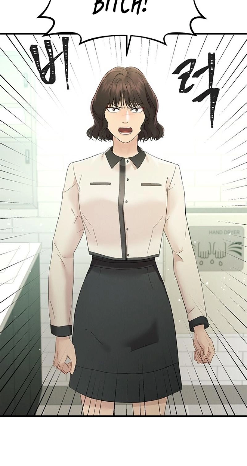 Read Desirable Partner chapter 32 image 43 on Lezhin