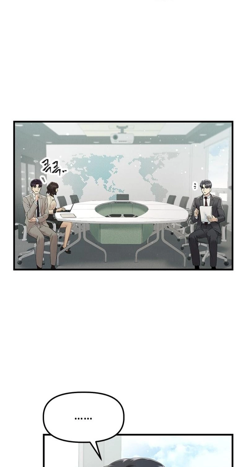 Read Desirable Partner chapter 32 image 47 on Lezhin