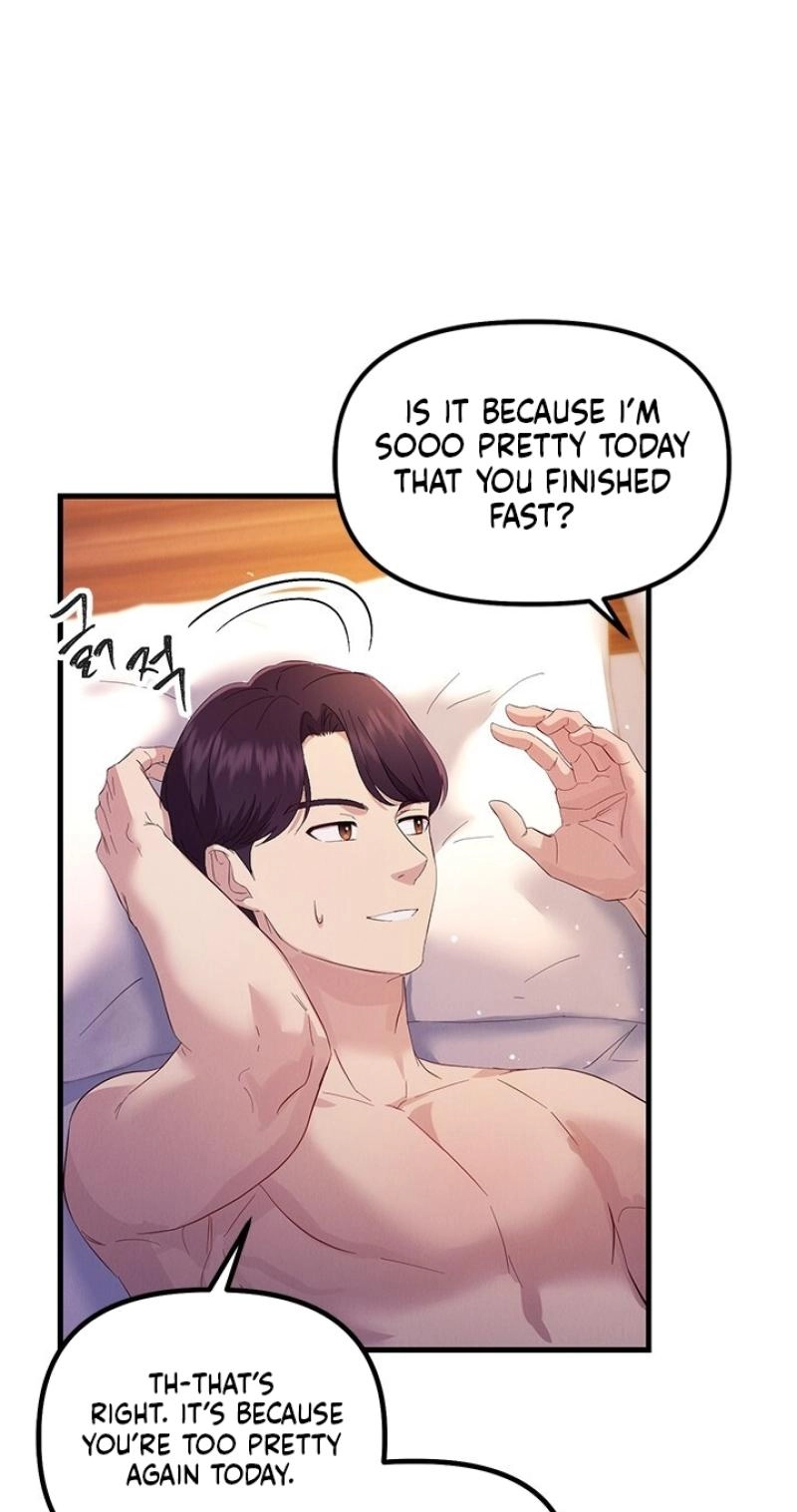Read Desirable Partner chapter 32 image 5 on Lezhin