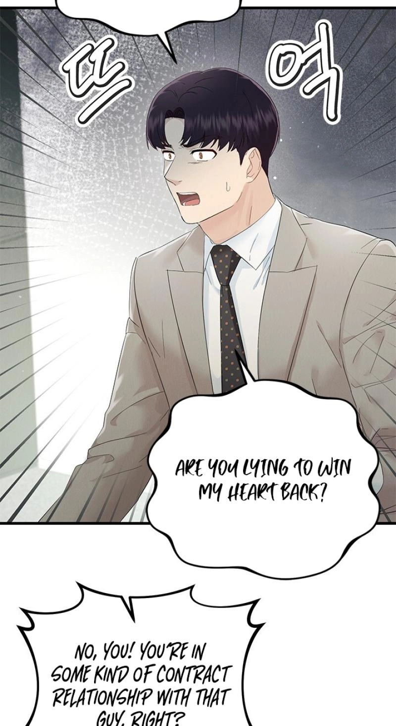 Read Desirable Partner chapter 32 image 72 on Lezhin