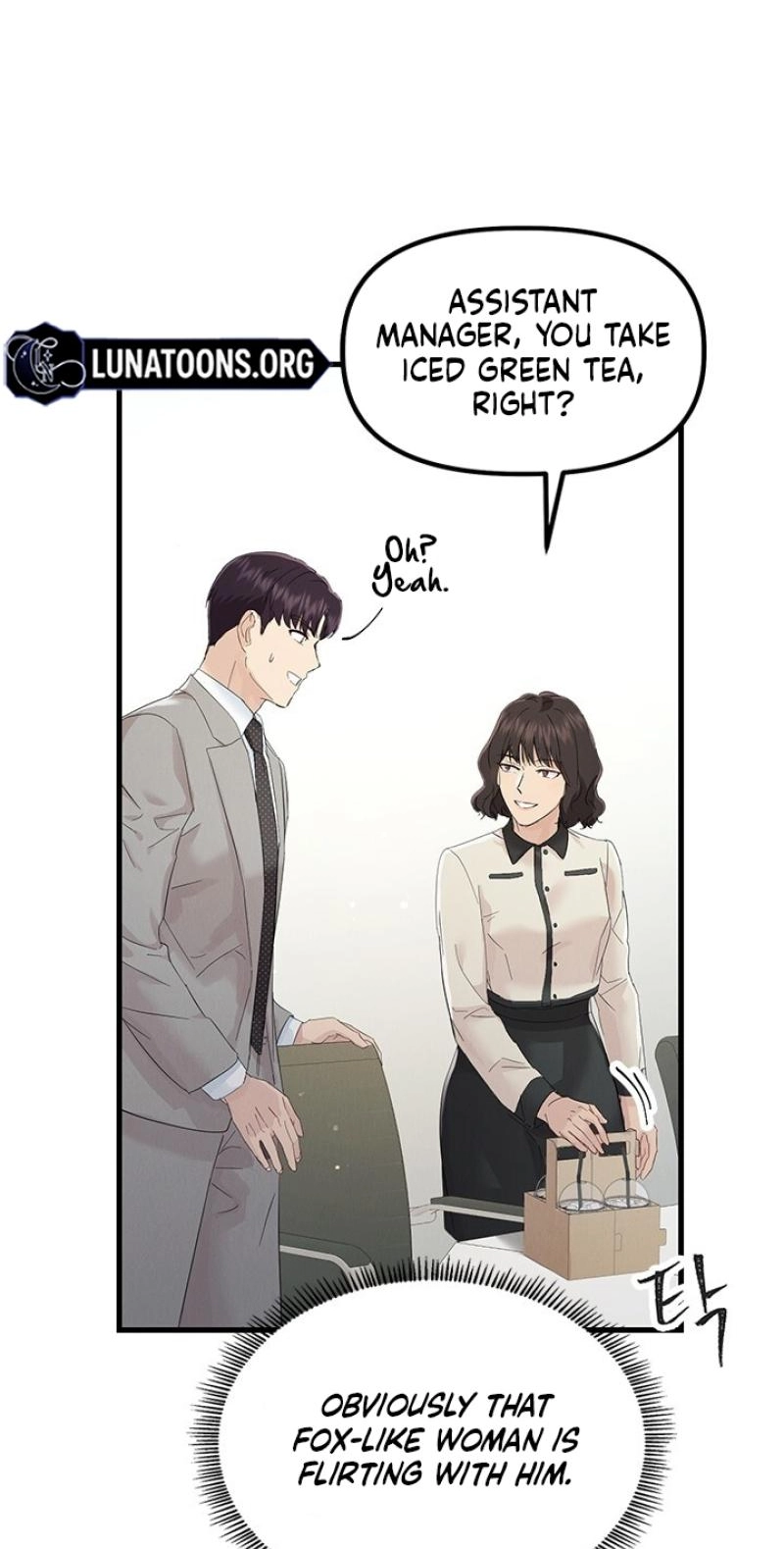 Read Desirable Partner chapter 32 image 78 on Lezhin