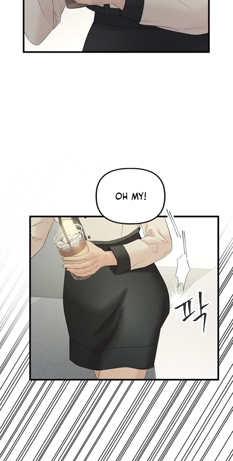 Read Desirable Partner chapter 32 image 80 on Lezhin