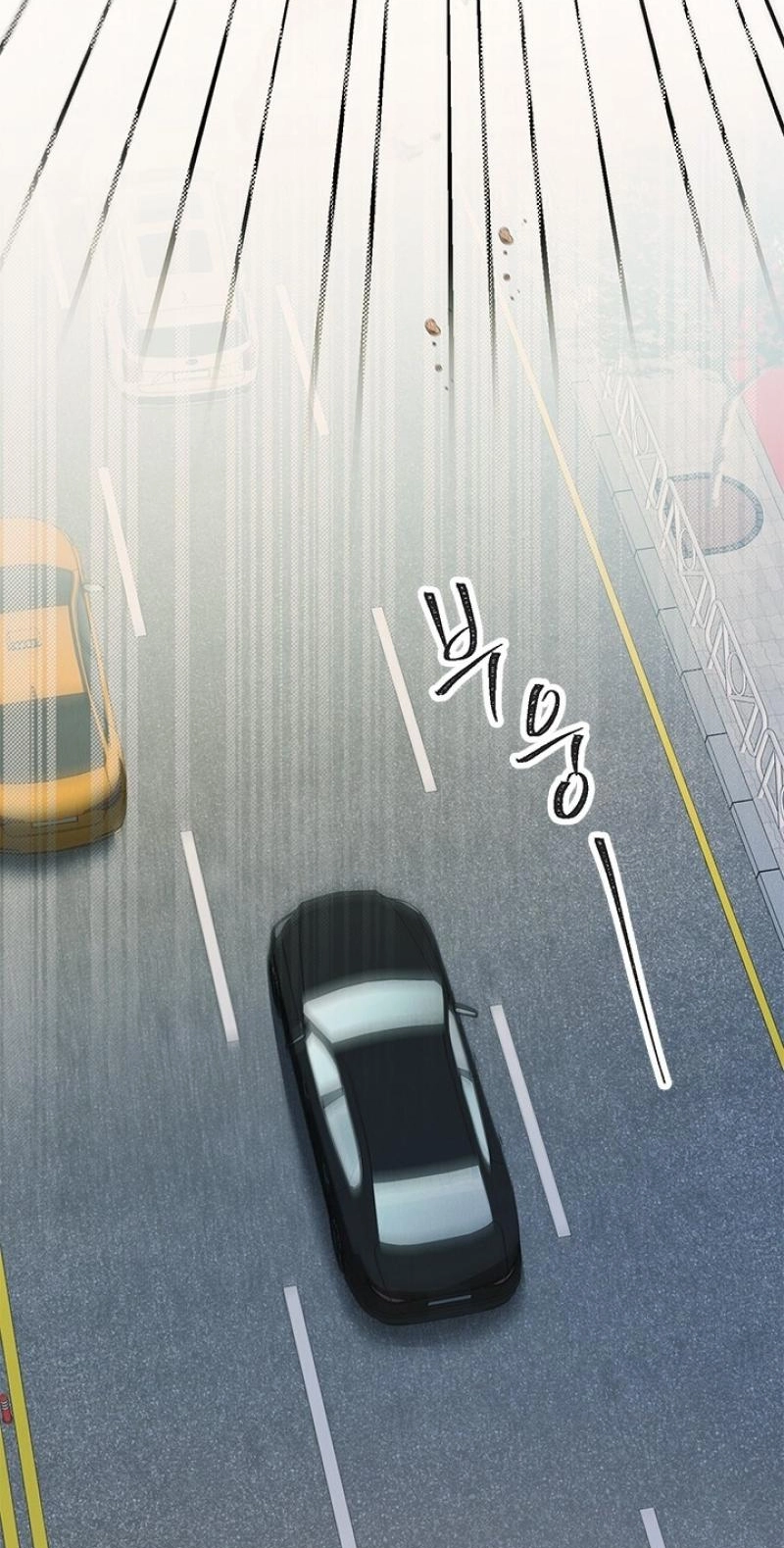 Read Desirable Partner chapter 32 image 82 on Lezhin