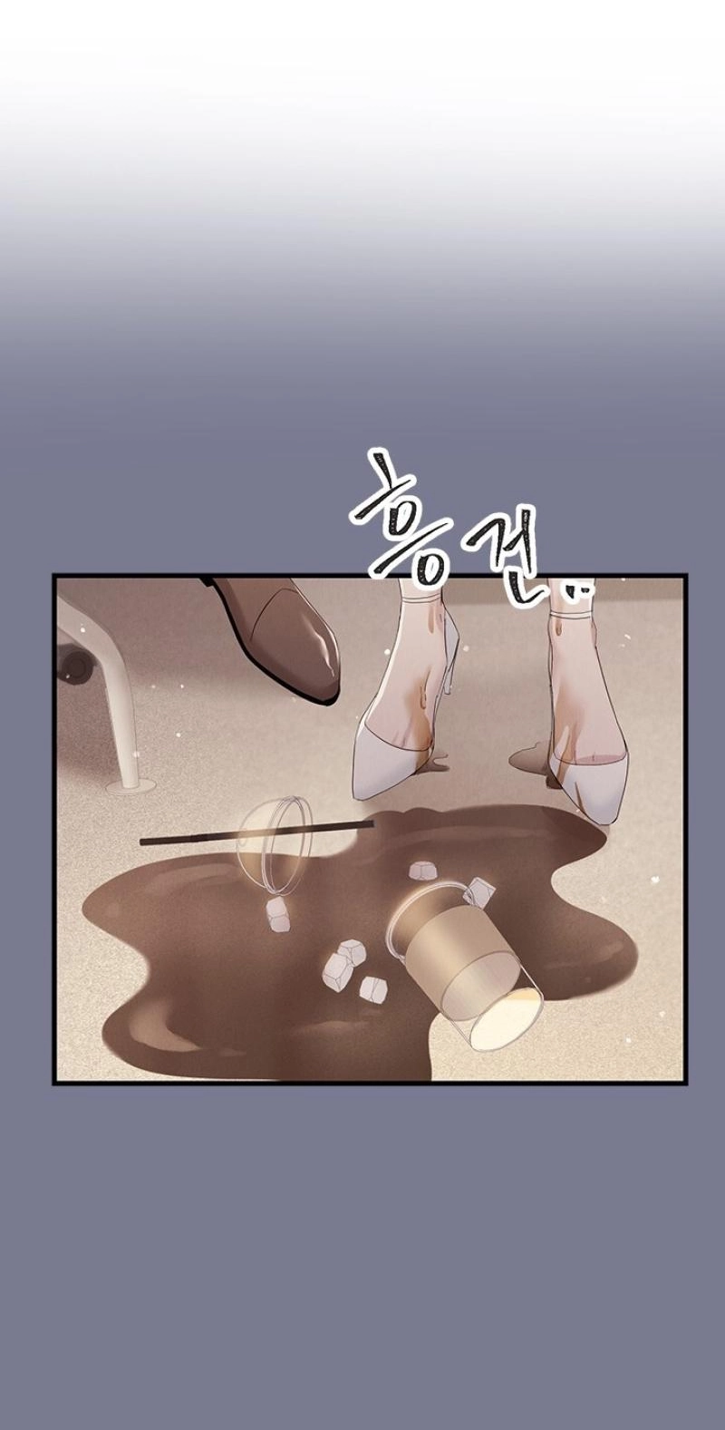 Read Desirable Partner chapter 32 image 86 on Lezhin