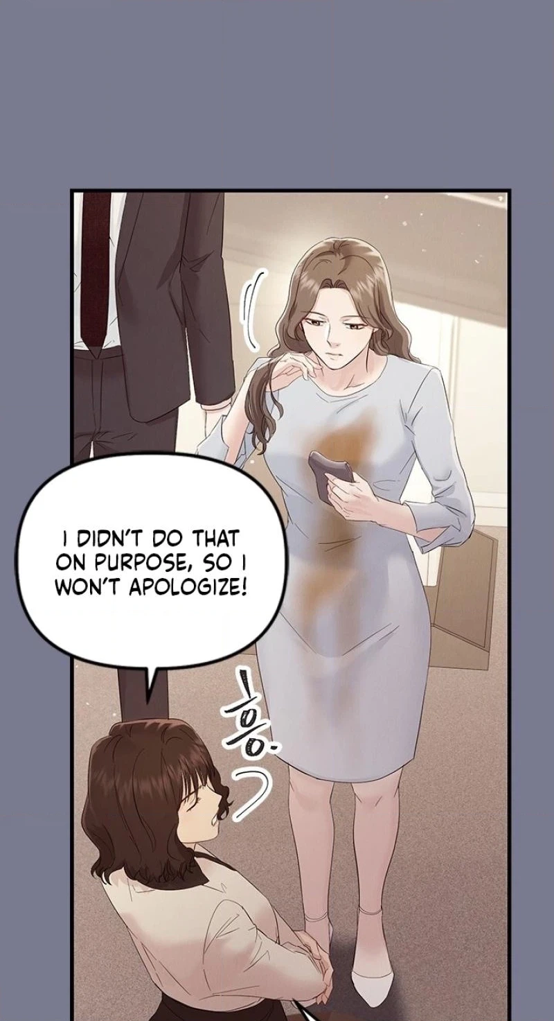 Read Desirable Partner chapter 32 image 89 on Lezhin