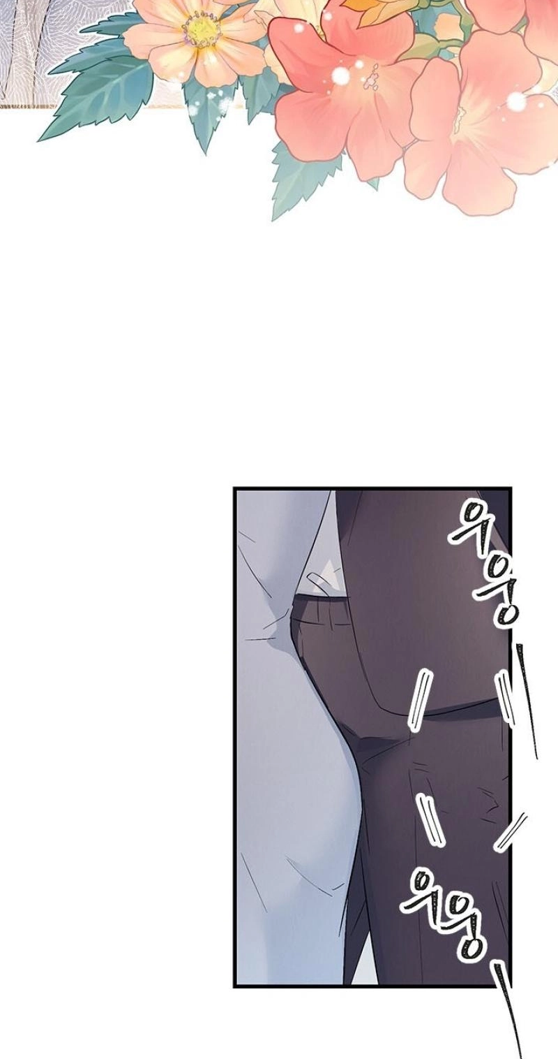 Read Desirable Partner chapter 33 image 12 on Lezhin