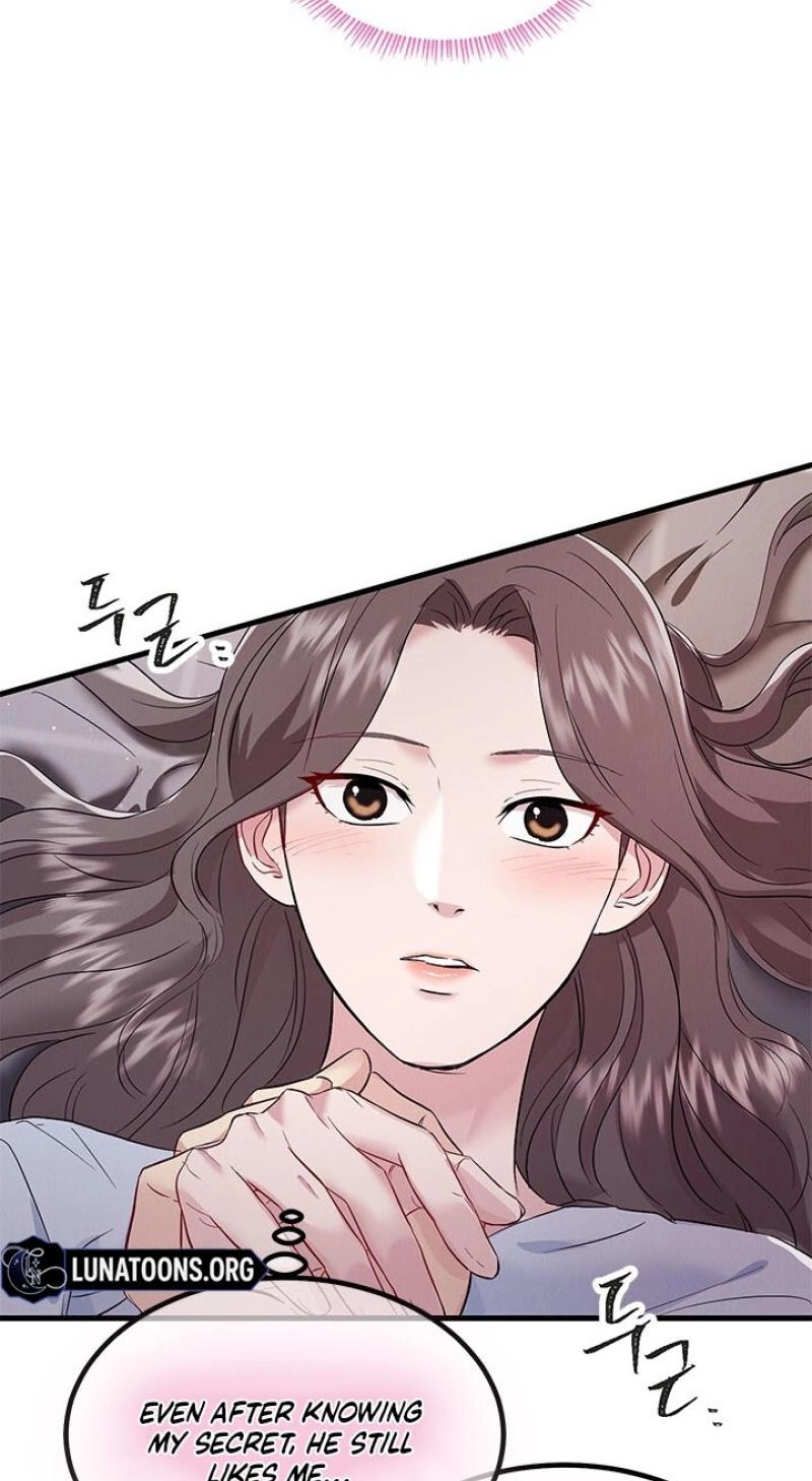 Read Desirable Partner chapter 33 image 24 on Lezhin