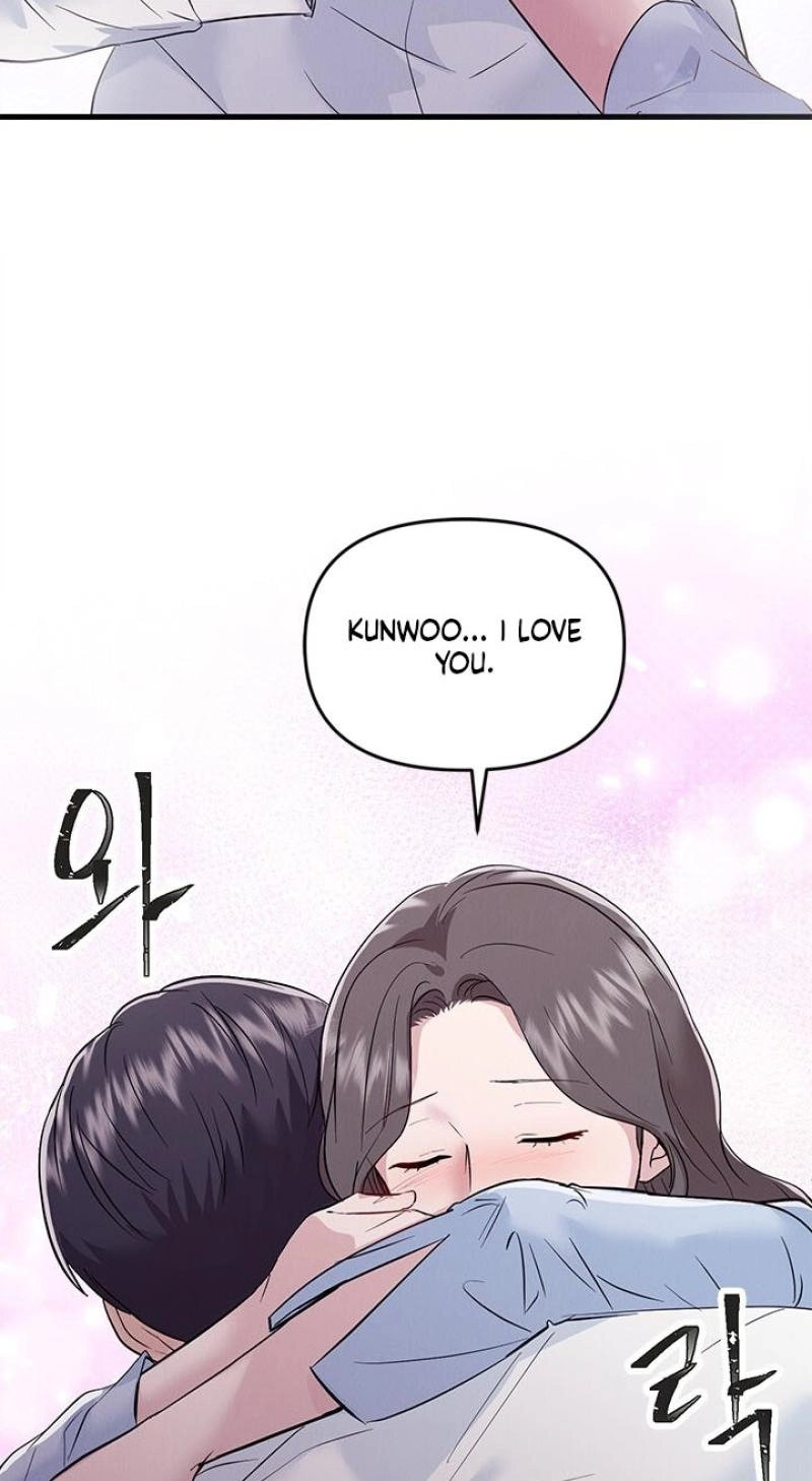 Read Desirable Partner chapter 33 image 26 on Lezhin
