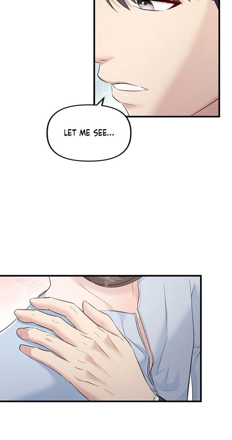 Read Desirable Partner chapter 33 image 3 on Lezhin