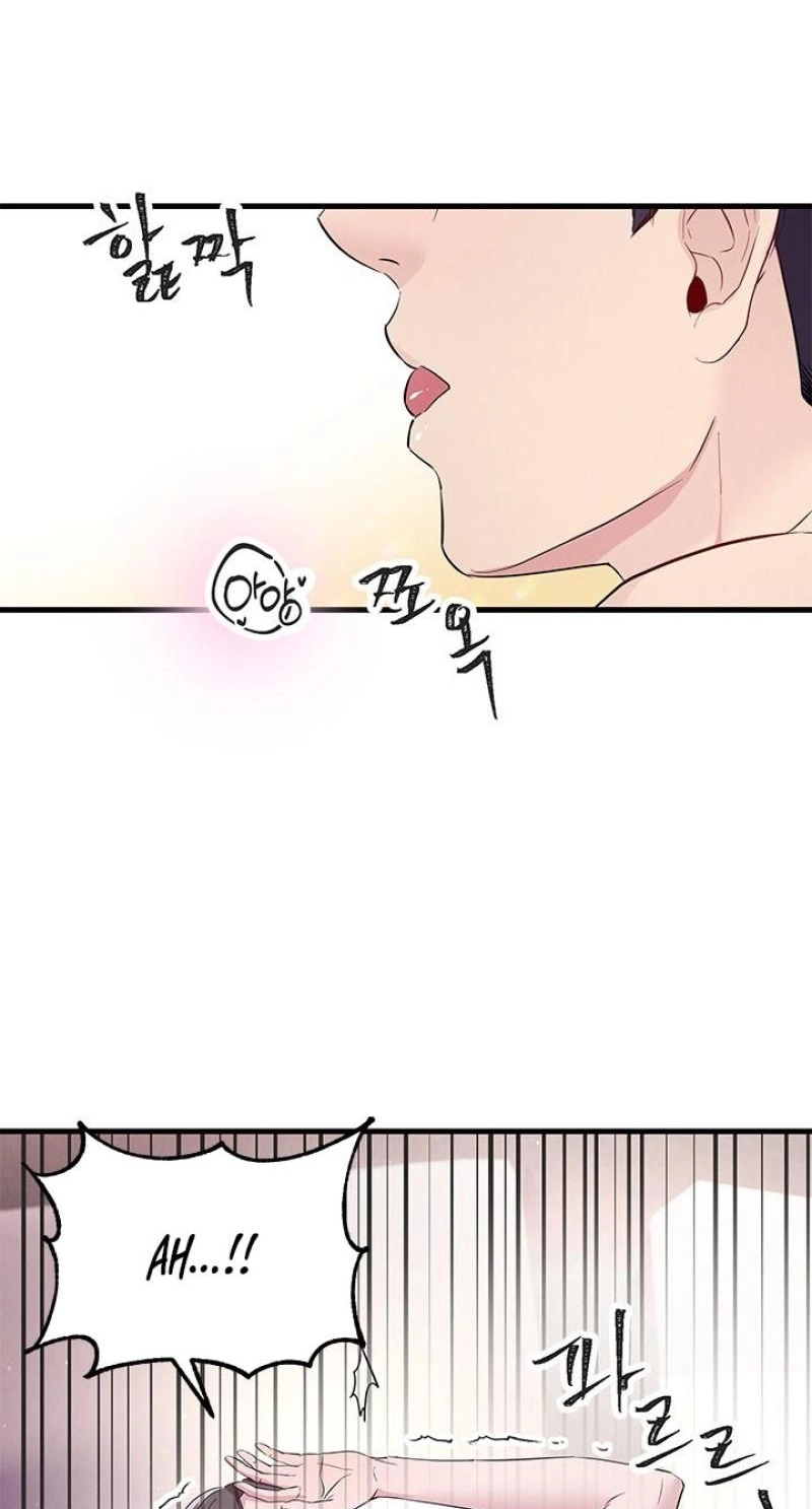 Read Desirable Partner chapter 33 image 35 on Lezhin