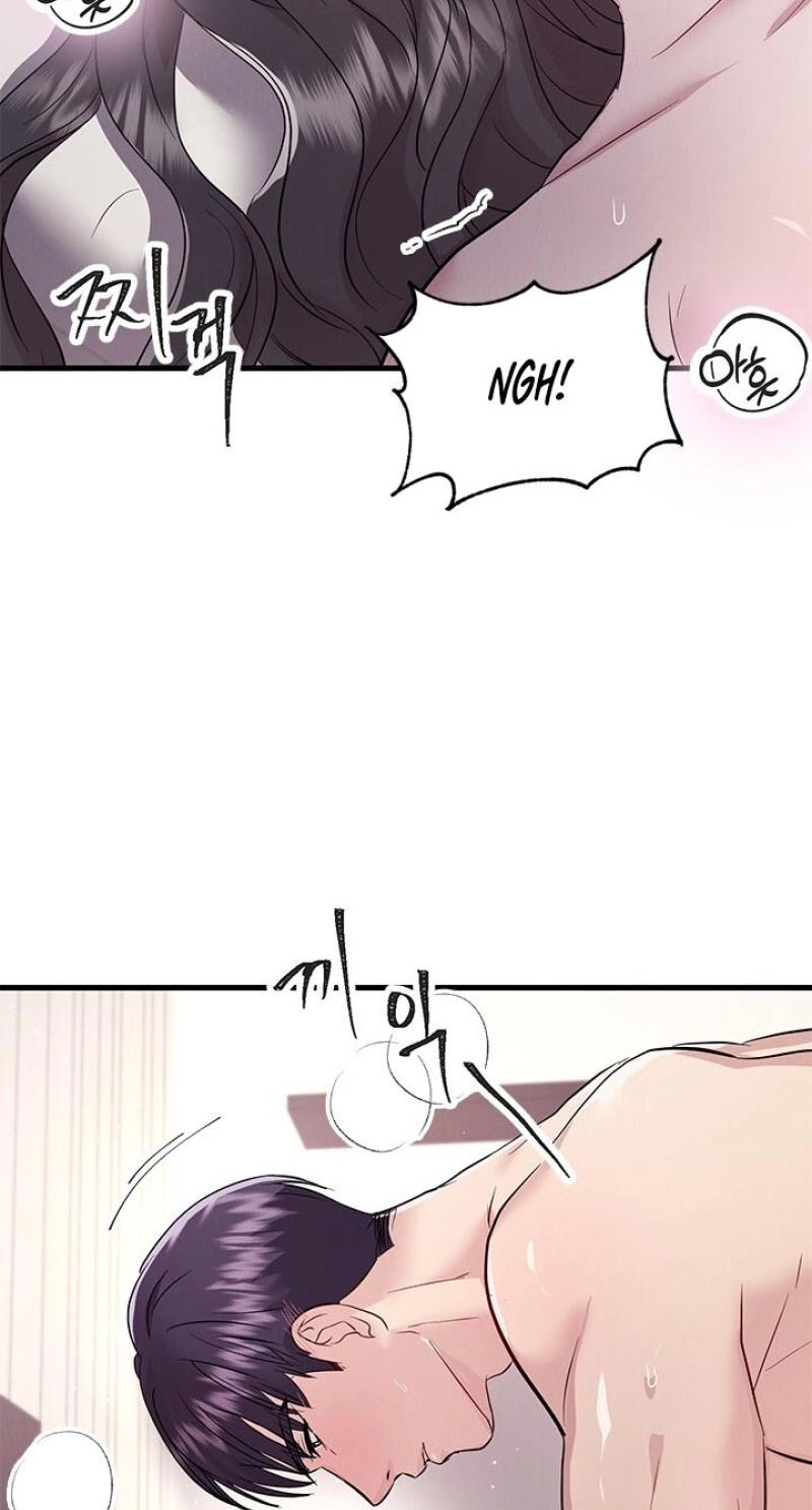 Read Desirable Partner chapter 33 image 40 on Lezhin