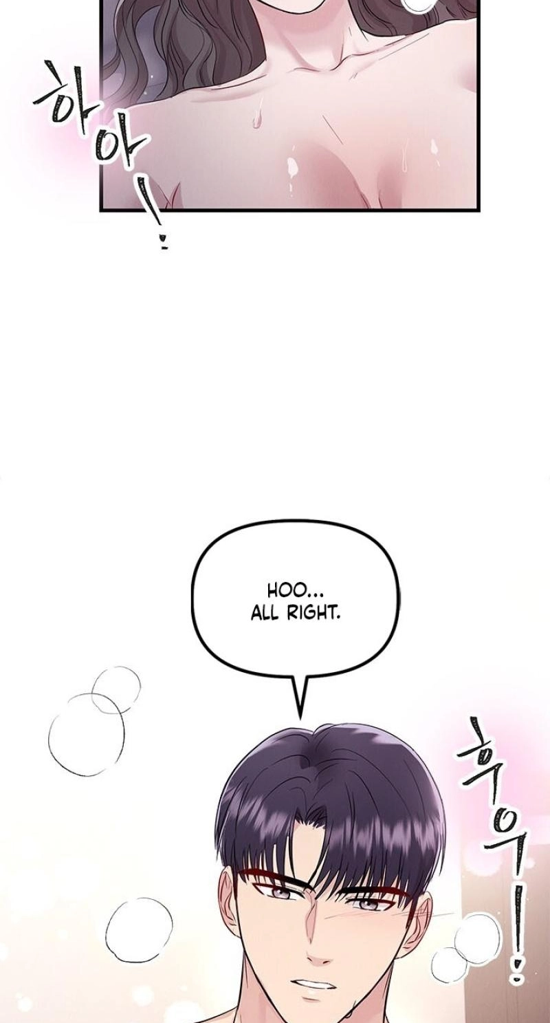 Read Desirable Partner chapter 33 image 42 on Lezhin