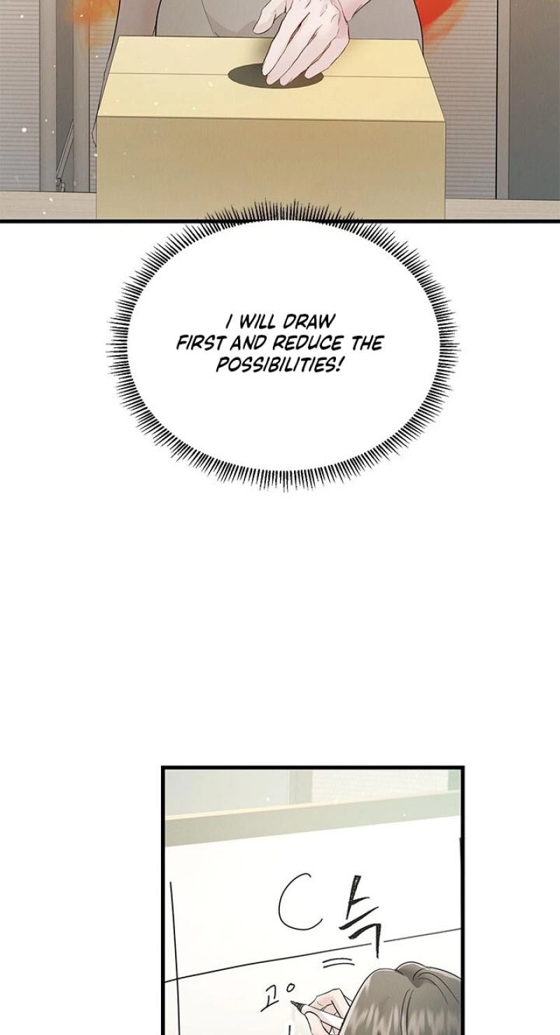 Read Desirable Partner chapter 33 image 56 on Lezhin