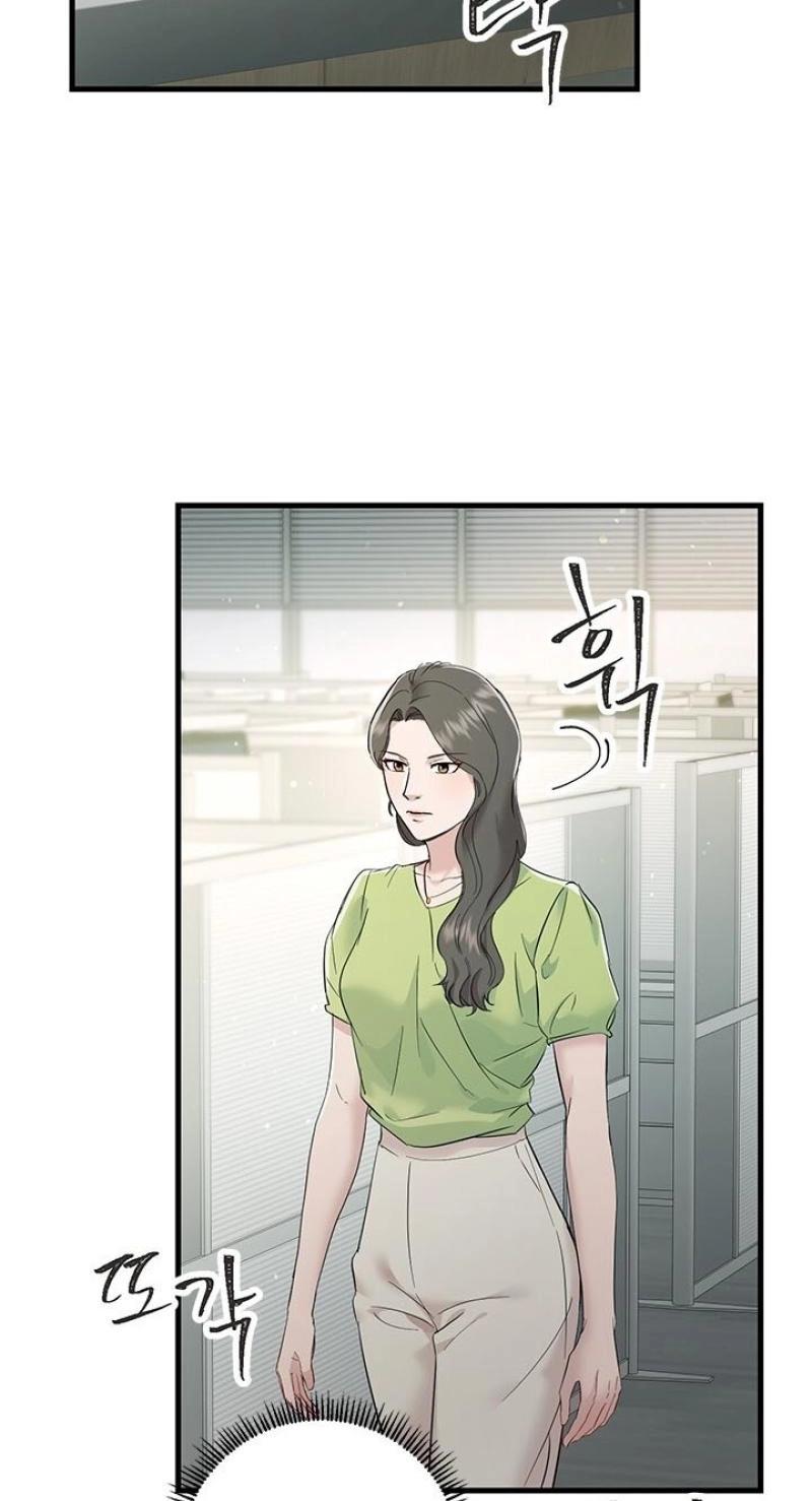 Read Desirable Partner chapter 33 image 58 on Lezhin