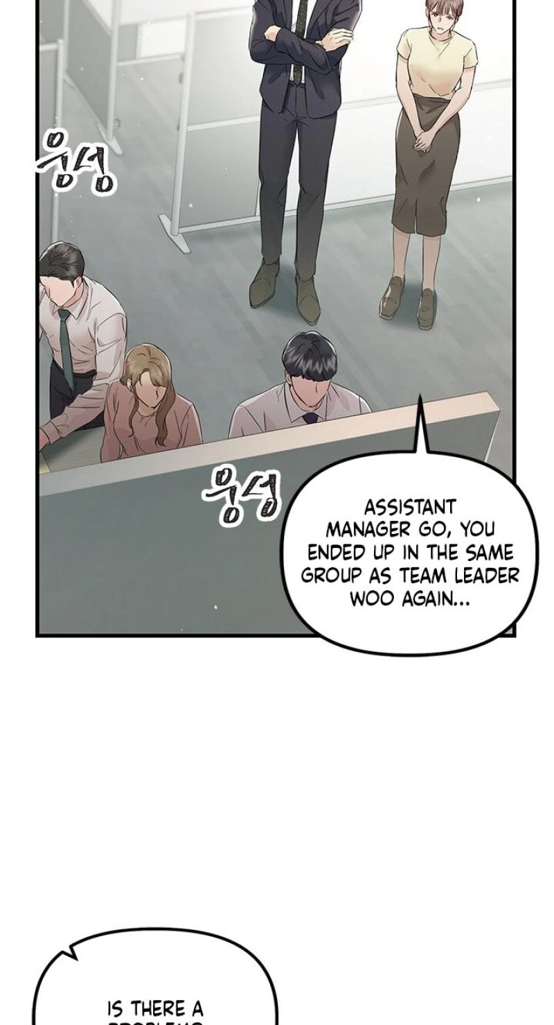 Read Desirable Partner chapter 33 image 62 on Lezhin