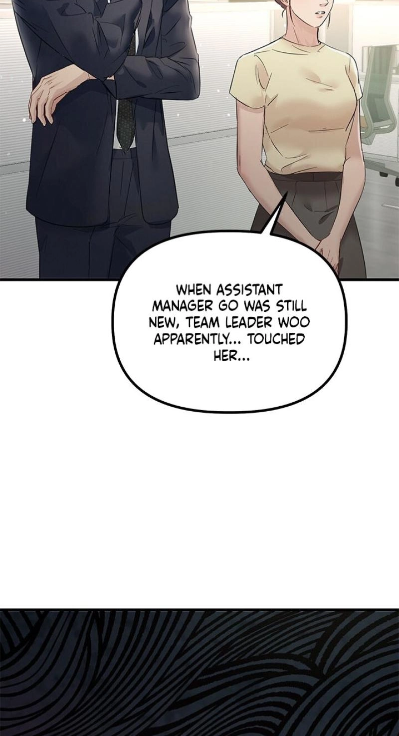 Read Desirable Partner chapter 33 image 64 on Lezhin