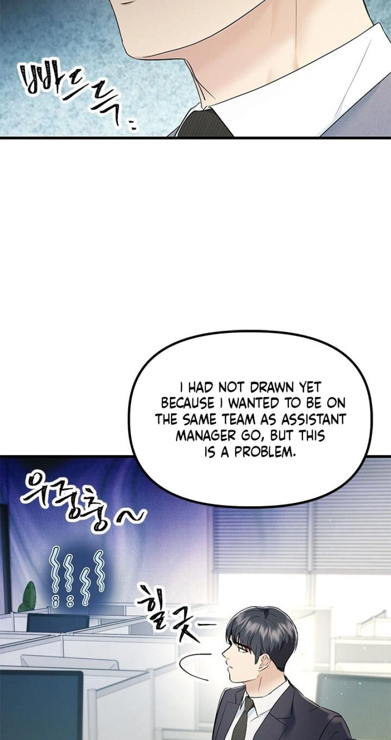 Read Desirable Partner chapter 33 image 68 on Lezhin