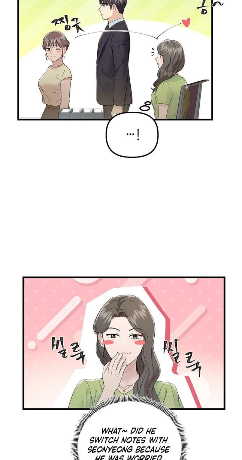 Read Desirable Partner chapter 33 image 81 on Lezhin