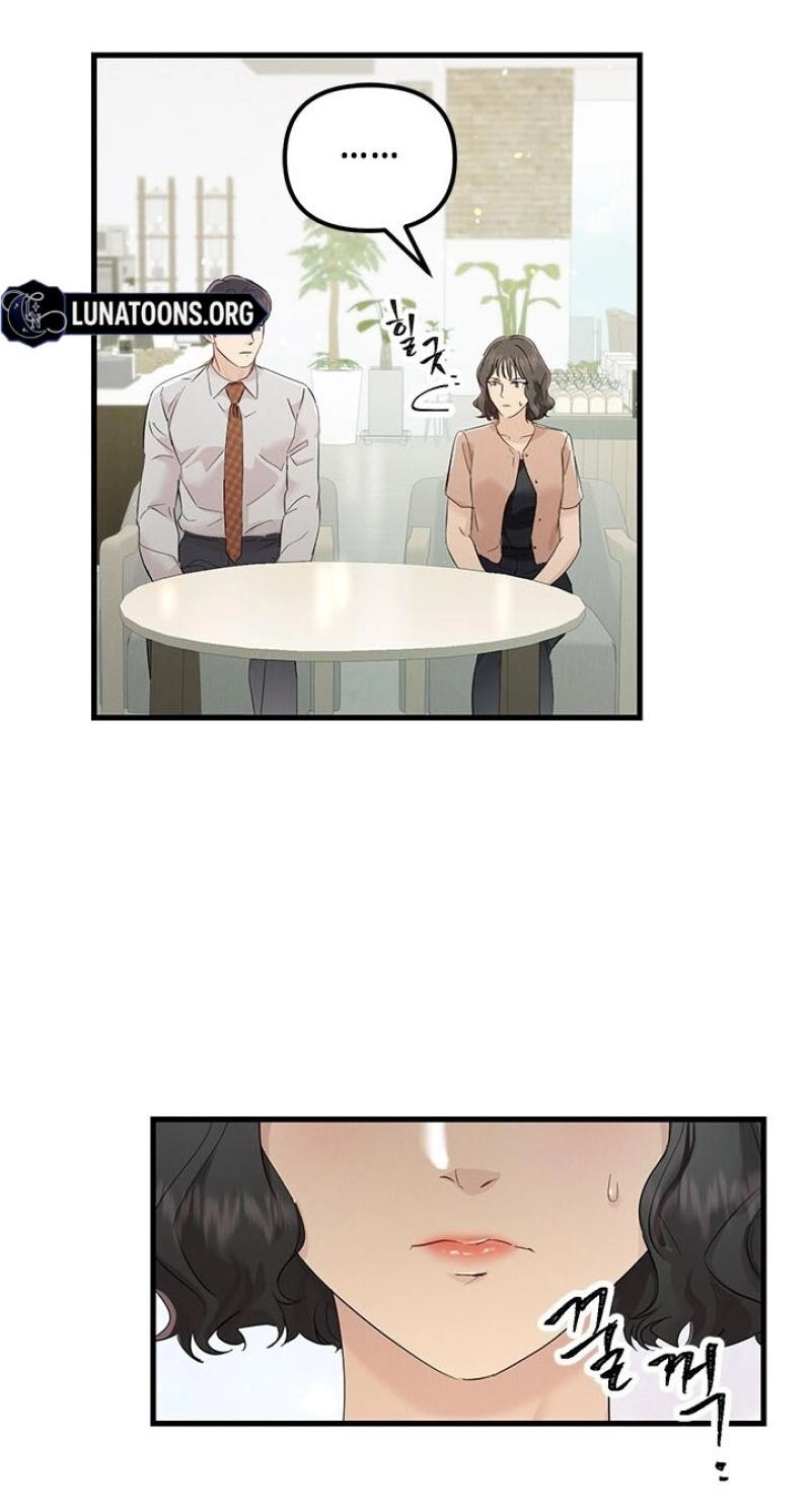 Read Desirable Partner chapter 33 image 91 on Lezhin
