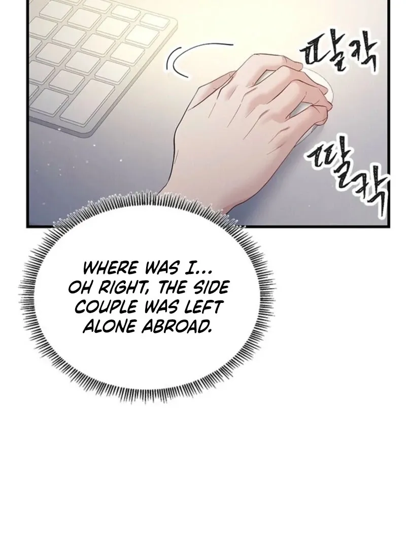 Read Desirable Partner chapter 34 image 100 on Lezhin