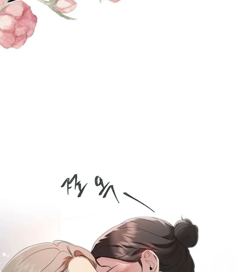 Read Desirable Partner chapter 34 image 114 on Lezhin