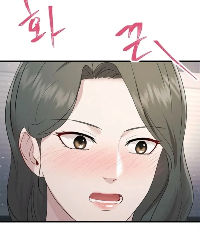 Read Desirable Partner chapter 34 image 137 on Lezhin