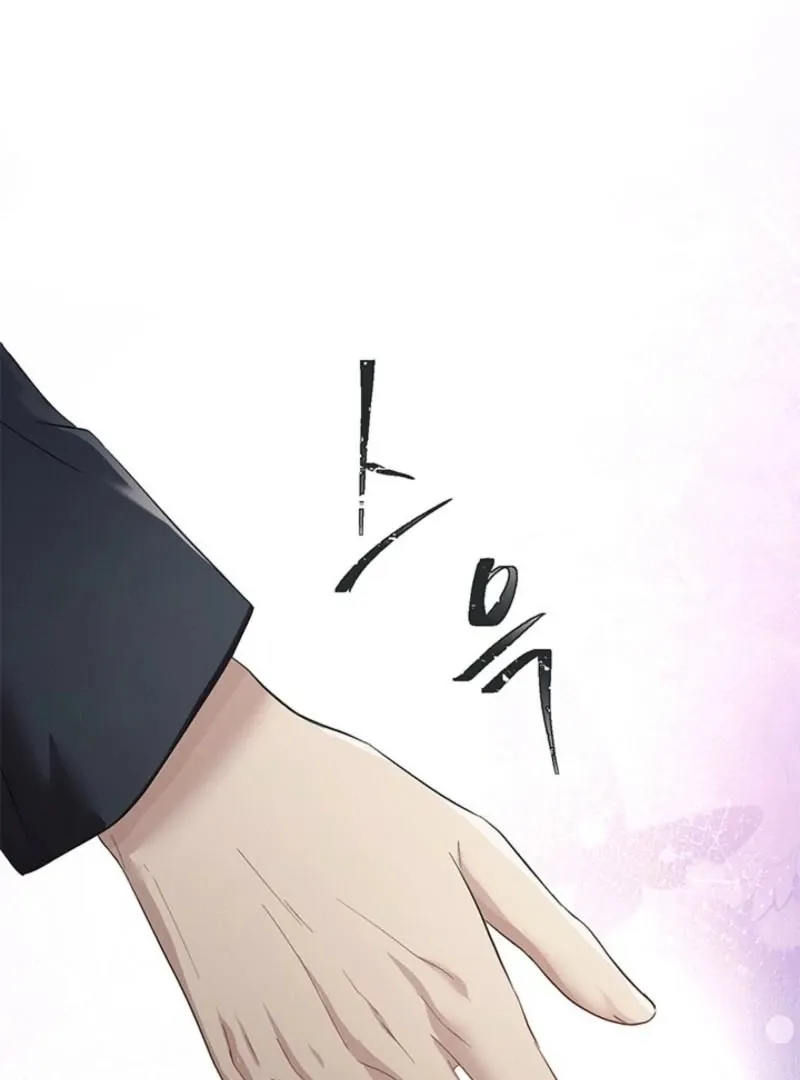 Read Desirable Partner chapter 34 image 138 on Lezhin