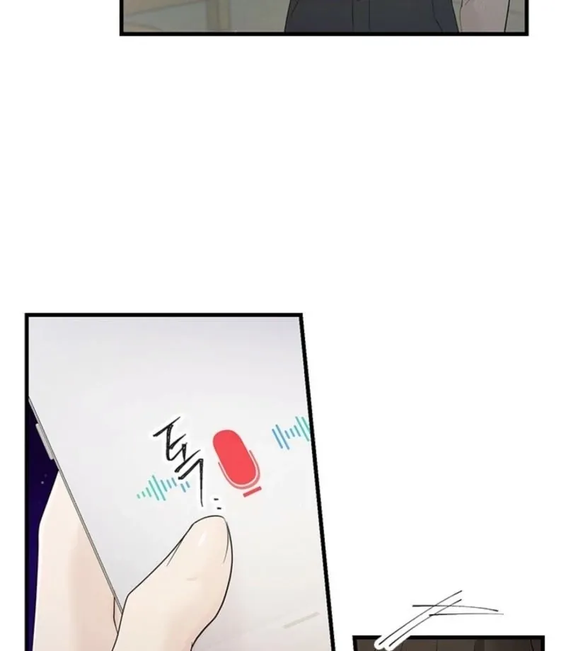 Read Desirable Partner chapter 34 image 29 on Lezhin