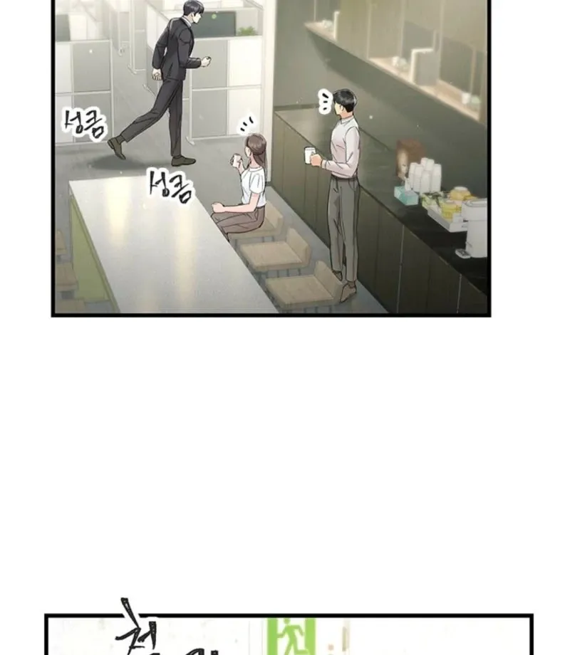 Read Desirable Partner chapter 34 image 45 on Lezhin