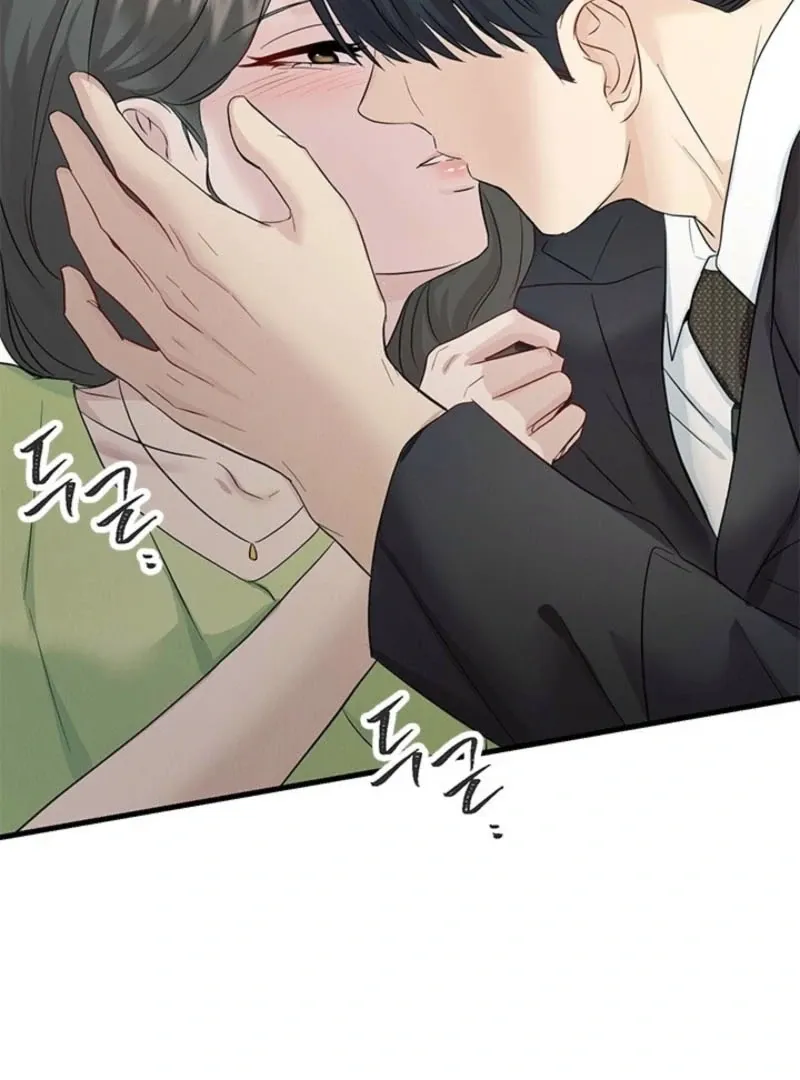 Read Desirable Partner chapter 34 image 69 on Lezhin
